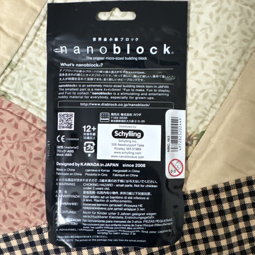 Nanoblock Pterandon 90 Pcs Building Kit New