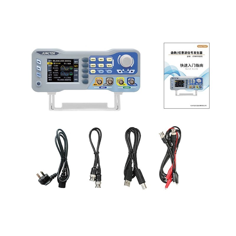 JDS8080 80MHz Dual Channel DDS Function Arbitrary Waveform Signal Generator