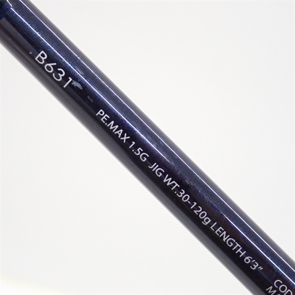 Shimano 14 Grappler B631 Cond/C