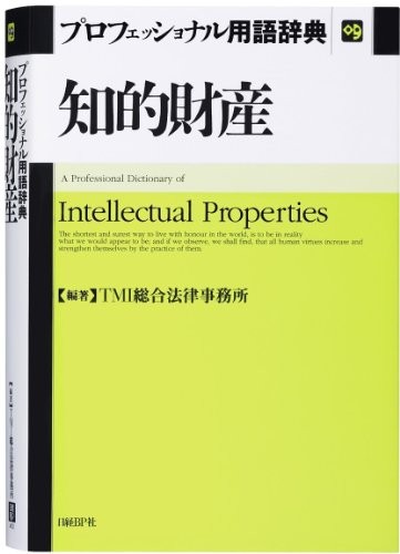 CASIO Ex-word electronic dictionary general and comprehensive model business XD