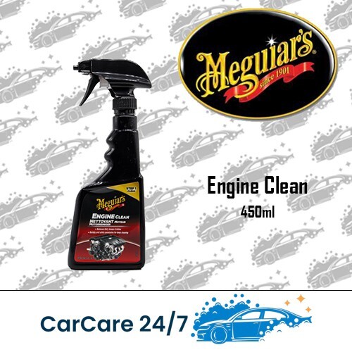 MEGUIARS Engine Clean 450ml