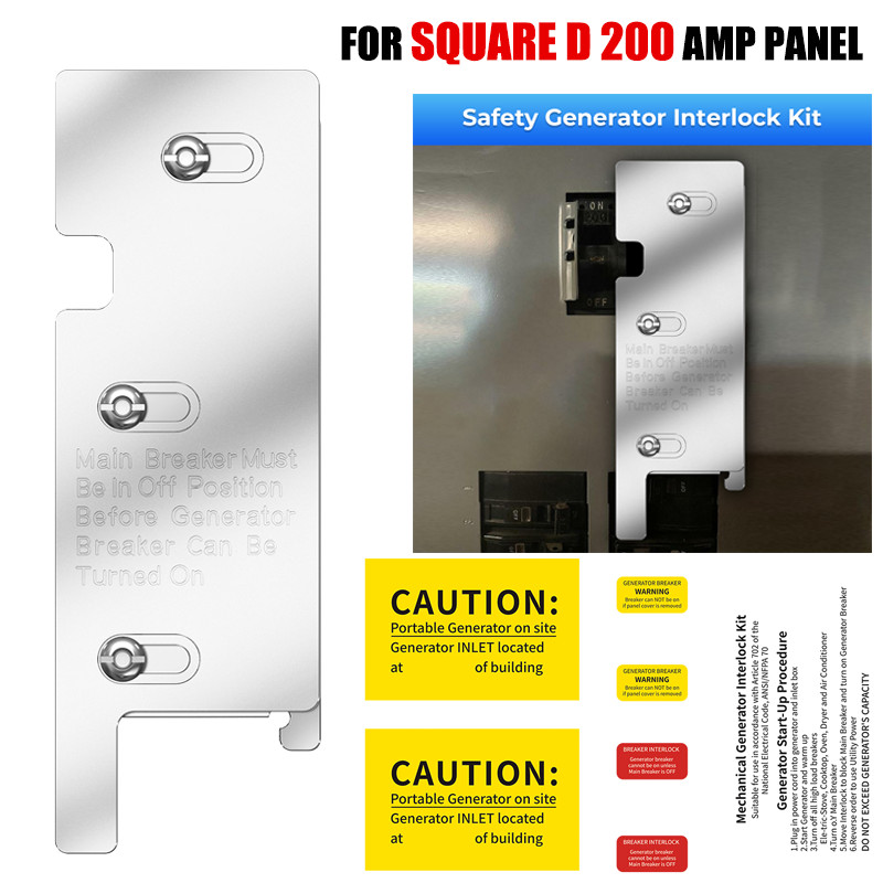 Generator interlock Kit Aluminum Main Panel For Square D 200 Amp Panels