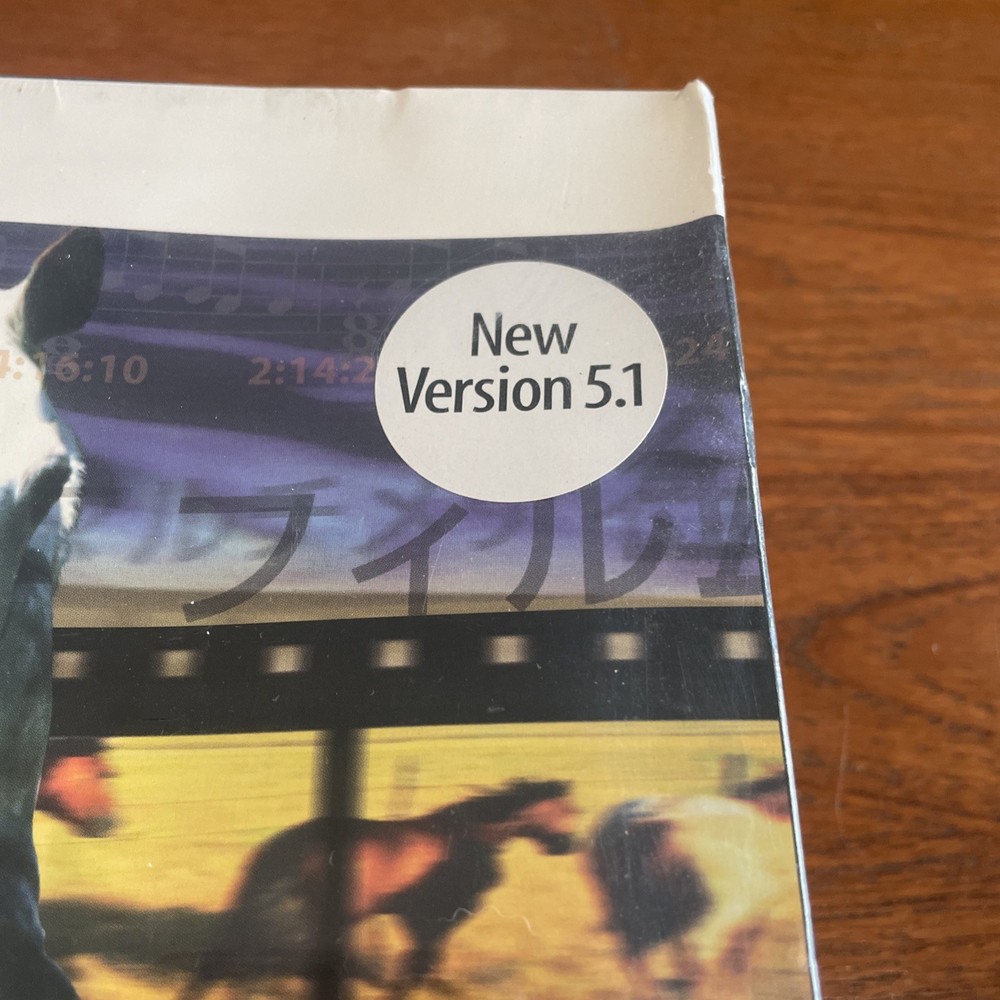 Adobe Premiere 5.0 (New Version 5.1) for Windows - Sealed