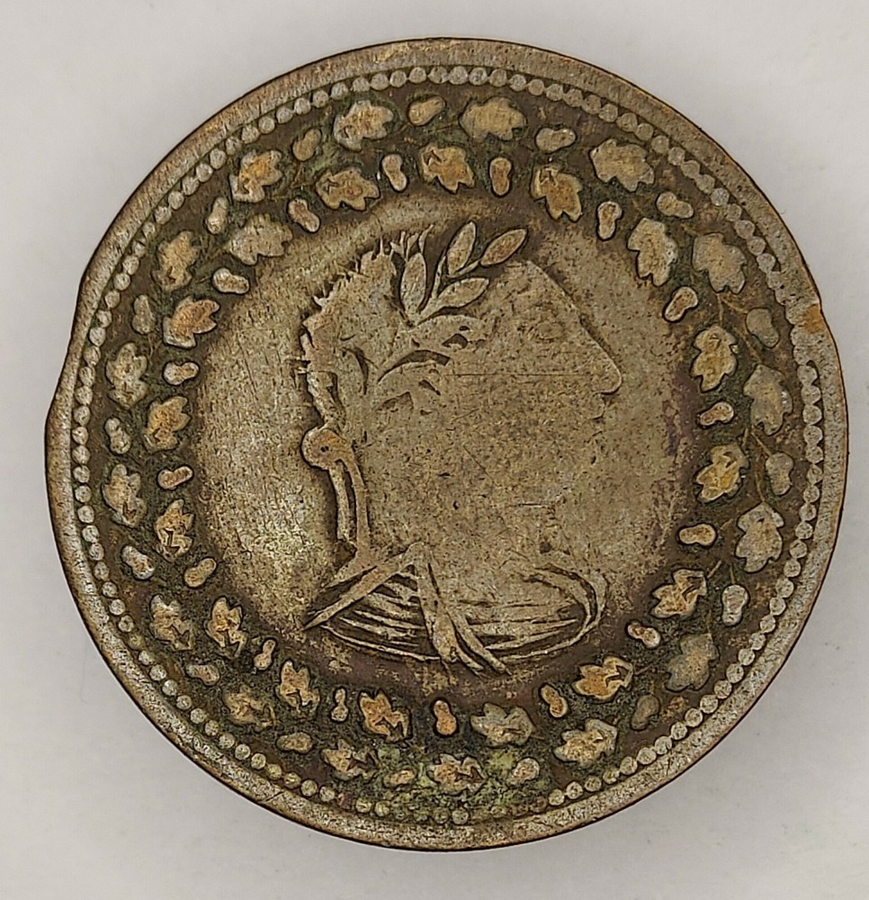 1812 token Lower Bas Canada Tiffin Breton 960,
