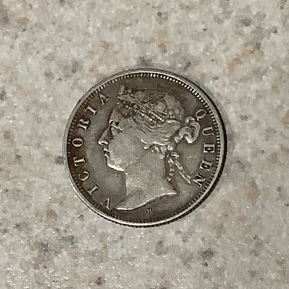 1900H STRAITS SETTLEMENTS SILVER 20 CENTS