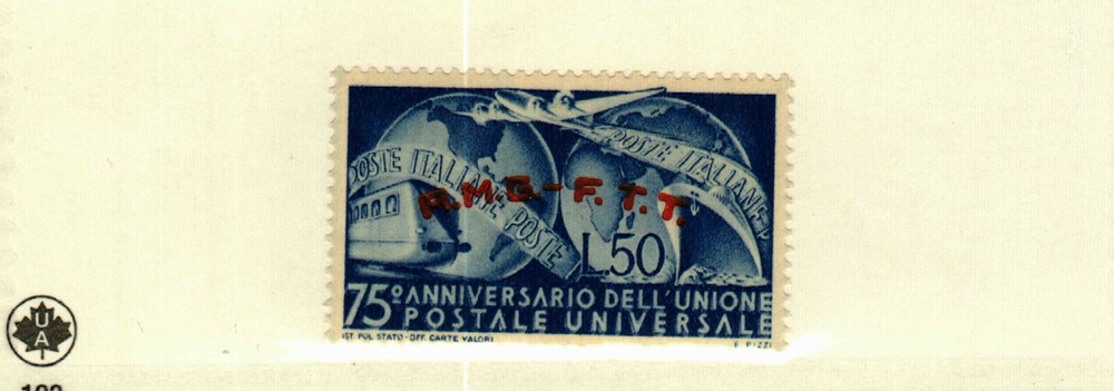Trieste #40 MNH CV$5.50