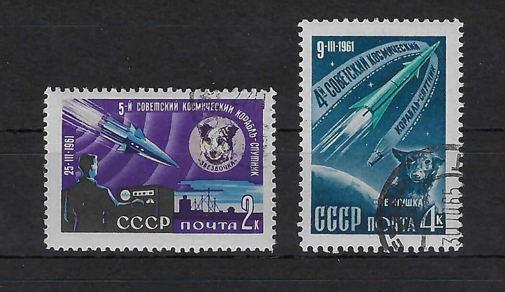 Soviet Union 2497-2498 Stamped (Sputnik 4 and 5) (754)