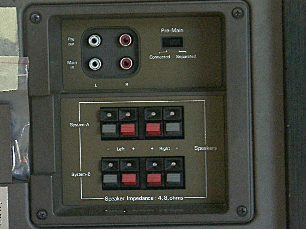 SANSUI AU9900 INTEGRATED POWER AMPLIFIER - VERSATILE