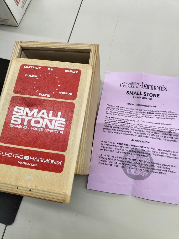 ELECTRO-HARMONIX SMALL STONE Phaser