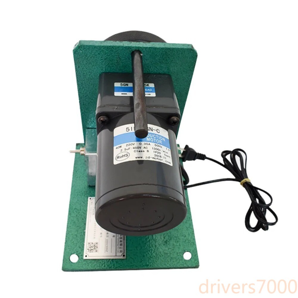Cable Stripping Machine Electric Twisting Semi-Stripping and Twisting Machine