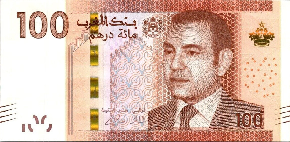 MOROCCO 100 DIRHAMS 2012 P 76. UNC CONDITION. 5GX 03FEB