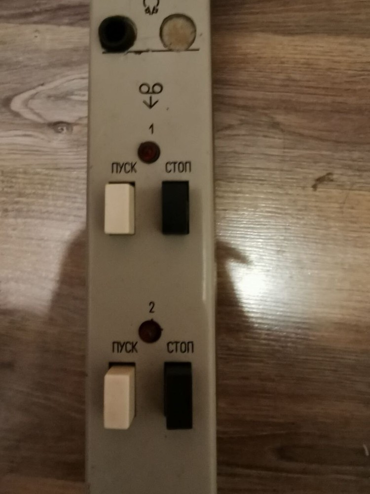 LOMO 100K line preamp