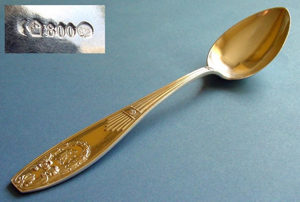 Empire Spoon Bruckmann 800 Silver A161