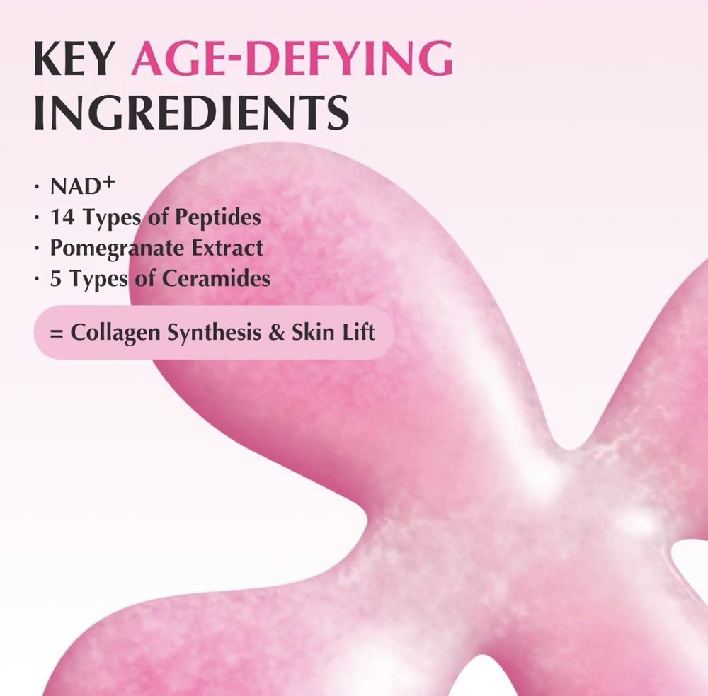 EQQUALBERRY NAD PEPTIDE BOOSTING
