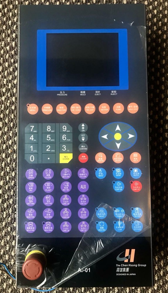 The Chen Hsong Group Ai-01 Injection Moulding Machine Controller