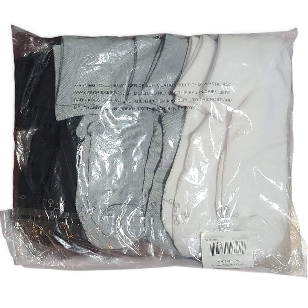 2 Pack Tommie Copper 6 Pack SnugStay Compression Socks - Basic Medium Ankle