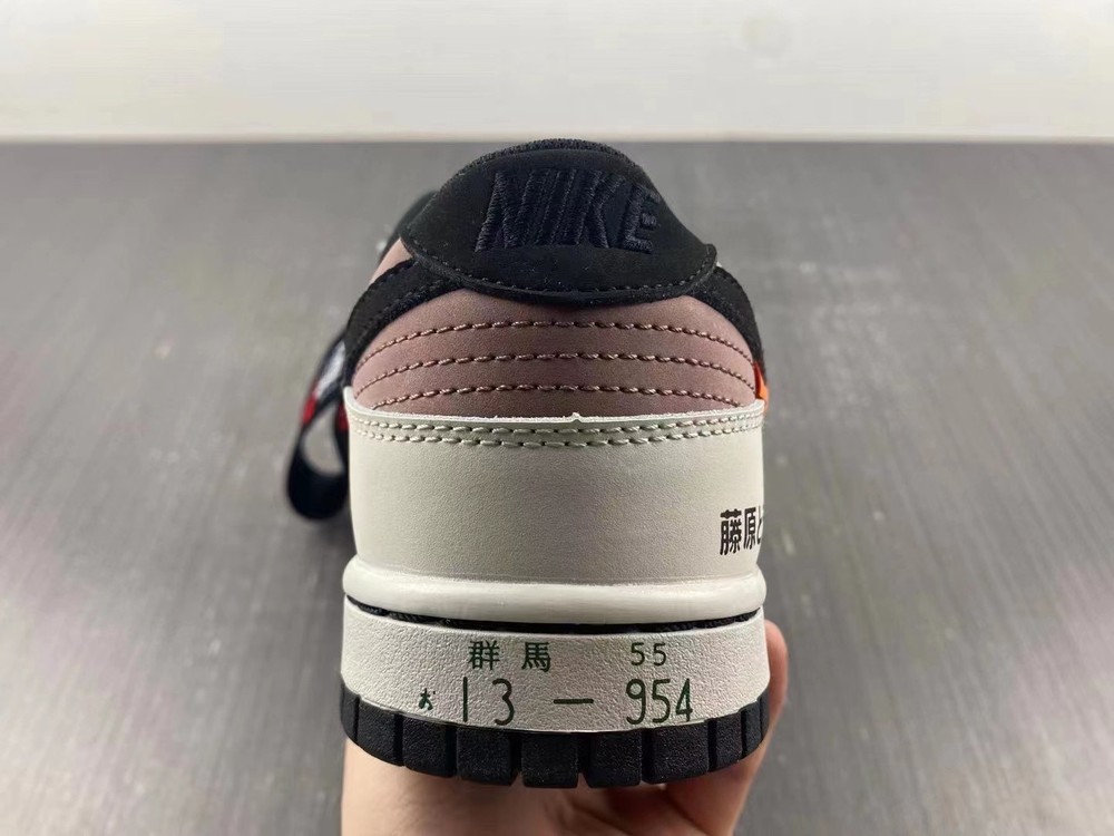 NEW Dunk Low Initial D AE86 Men's Size US 7 - 12