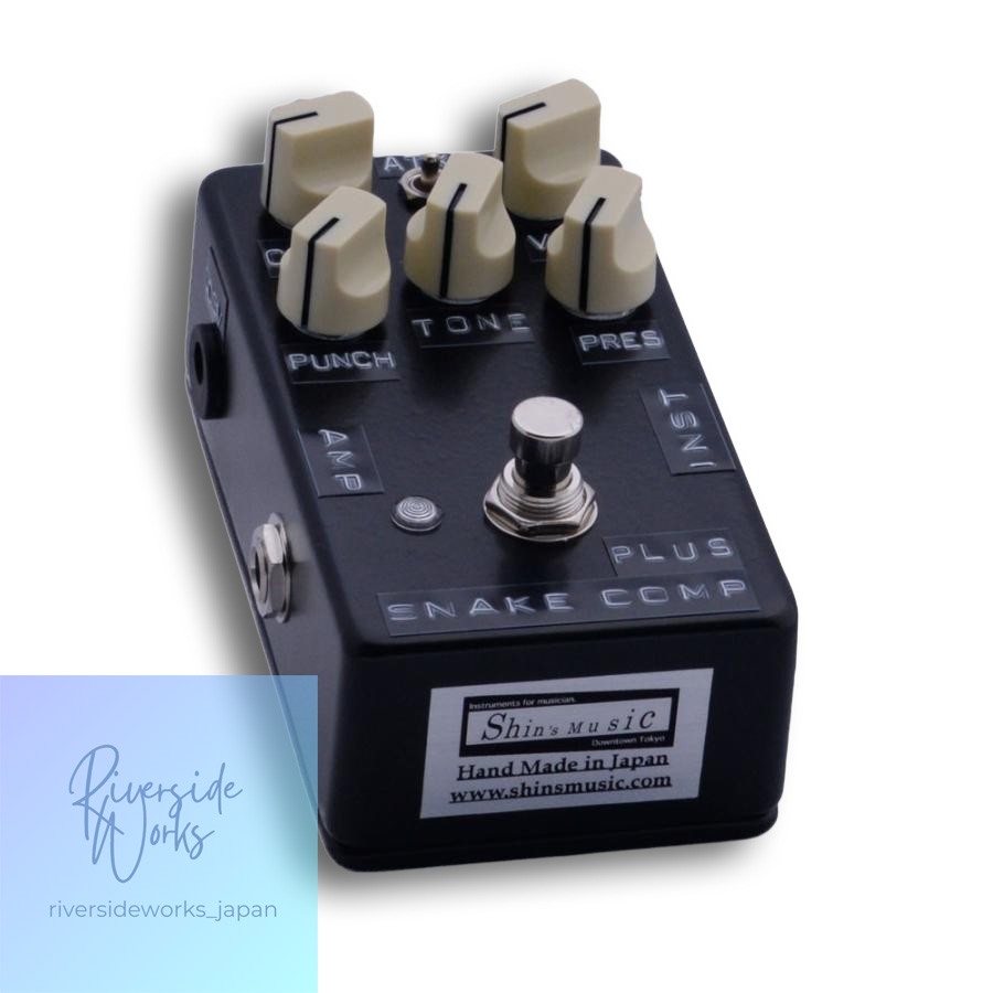 Shin’s Music SNAKE COMP PLUS Compressor Effect Pedal