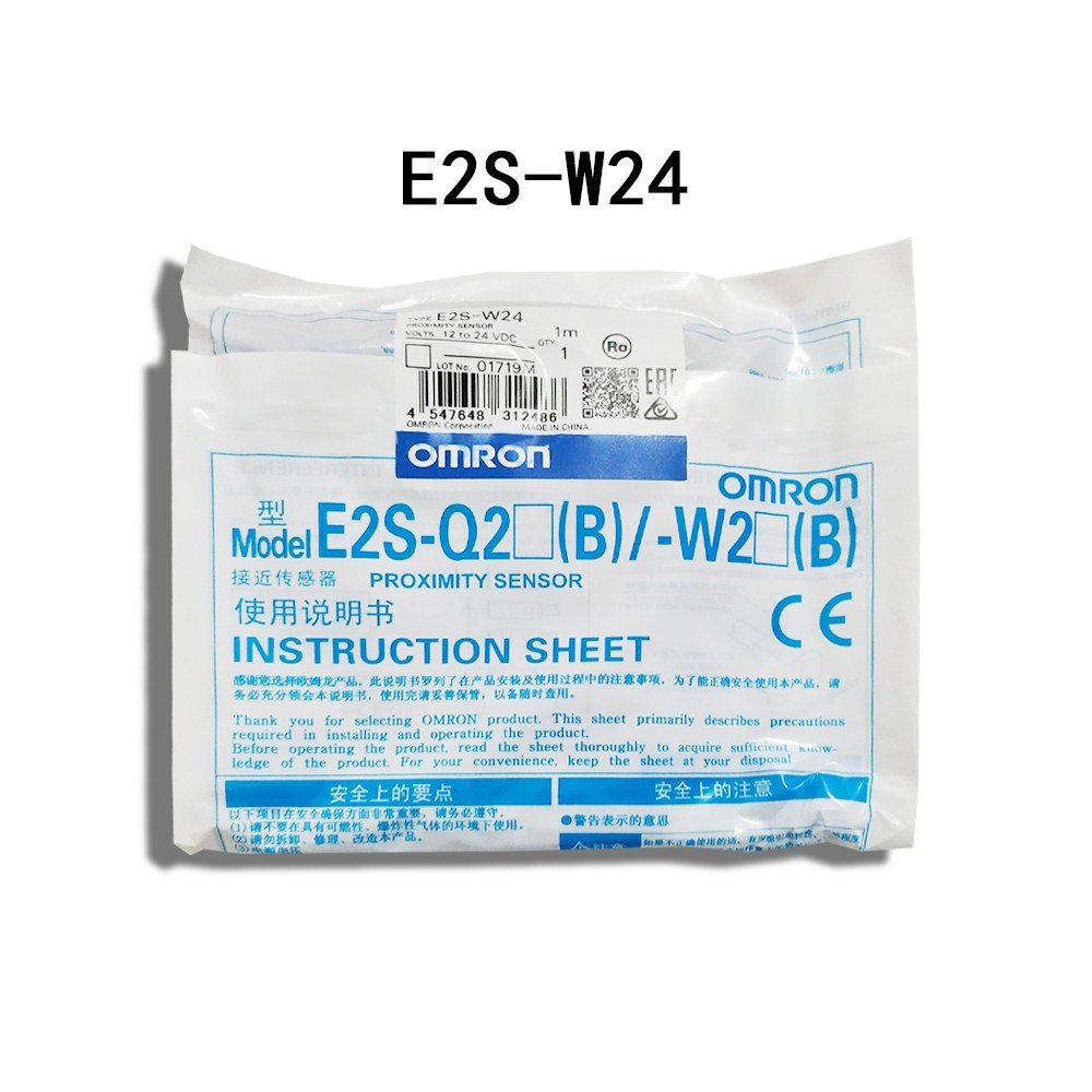 Omron New switch E2S-W21 E2S-W22 E2S-W23 E2S-W24 E2S-W25 E2S-W26 Fast Shipping