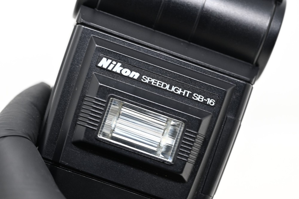 Nikon SB-16 Speedlight w/AS-8 Coupler #B130