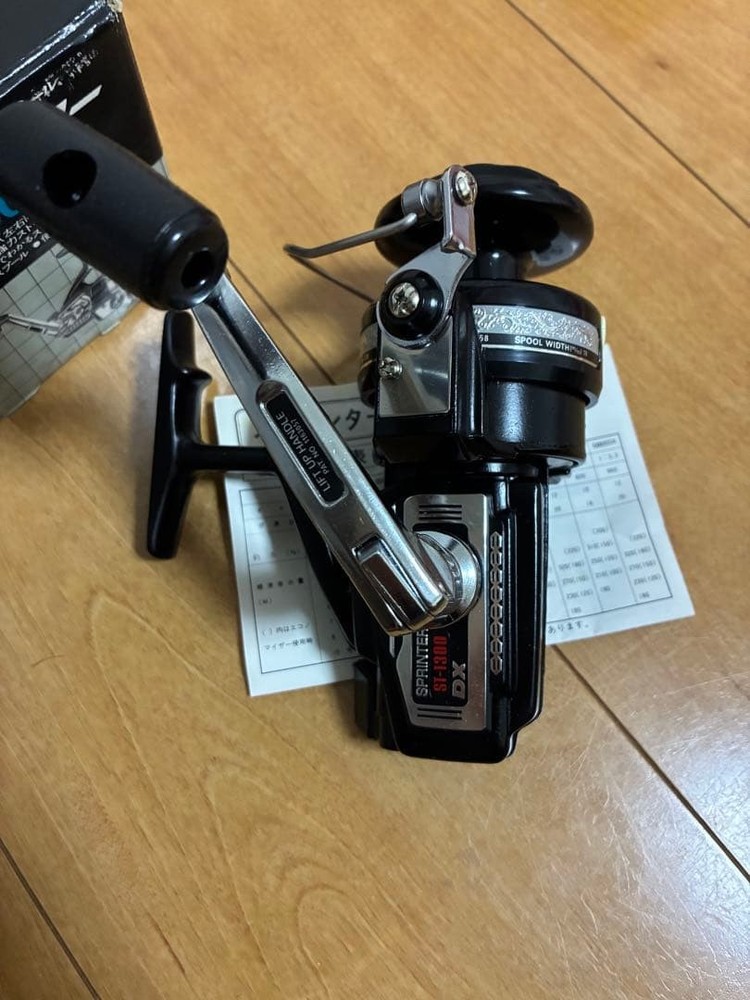Rare new Daiwa Sprinter ST 1300DX