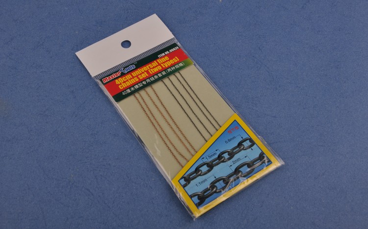 Trumpeter 06624 40cm universal fine chains set two types