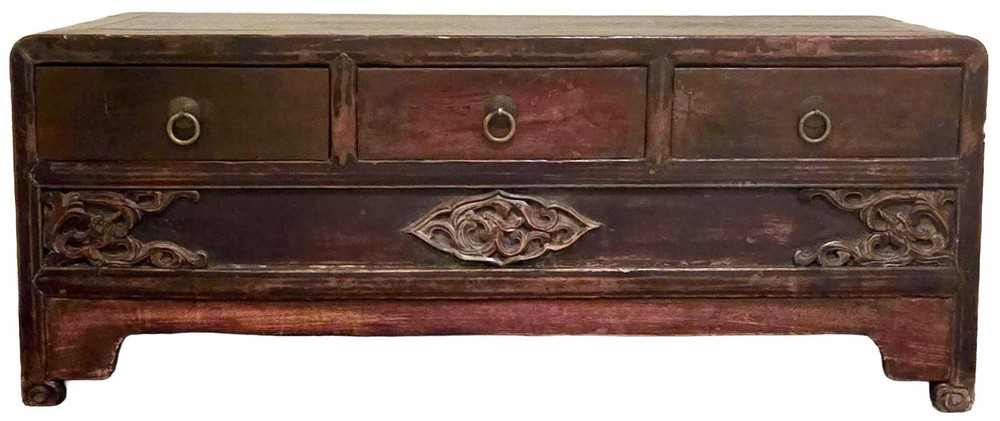 Antique Low Boy Chinese Console Cabinet