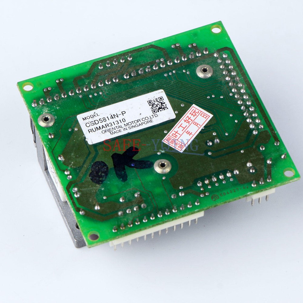 ONE Used Vexta 5-Phase Driver CSD5814N-P Tested