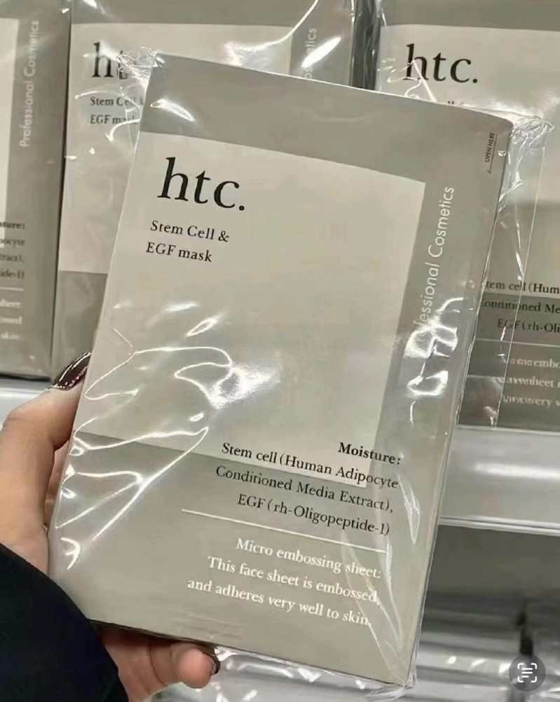 htc Stem Cell & EGF mask 10 sheets