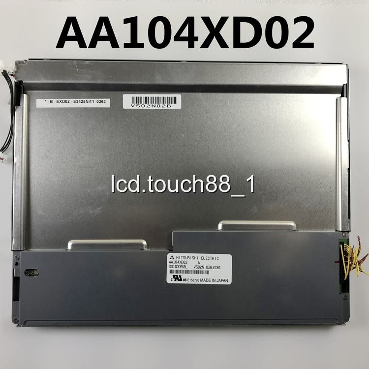 1X For ELO P/N:E530280 Touch Screen Glass Panel+Tracking ID