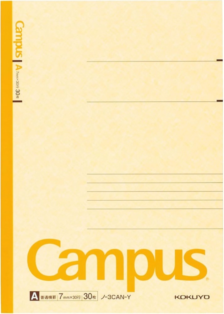 5 Pack Composition Notebooks Semi B5 30 Sheets 7mm Ruled Lined School Note Takin