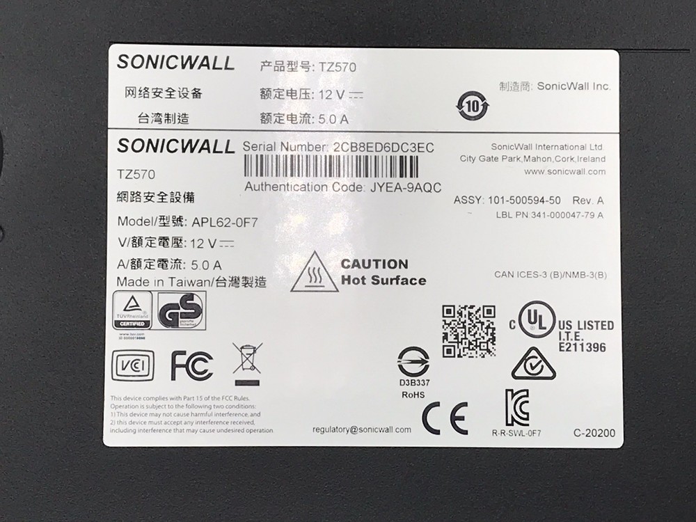 Sonicwall TZ570 High Availability Secondary Unit APL62-0F7