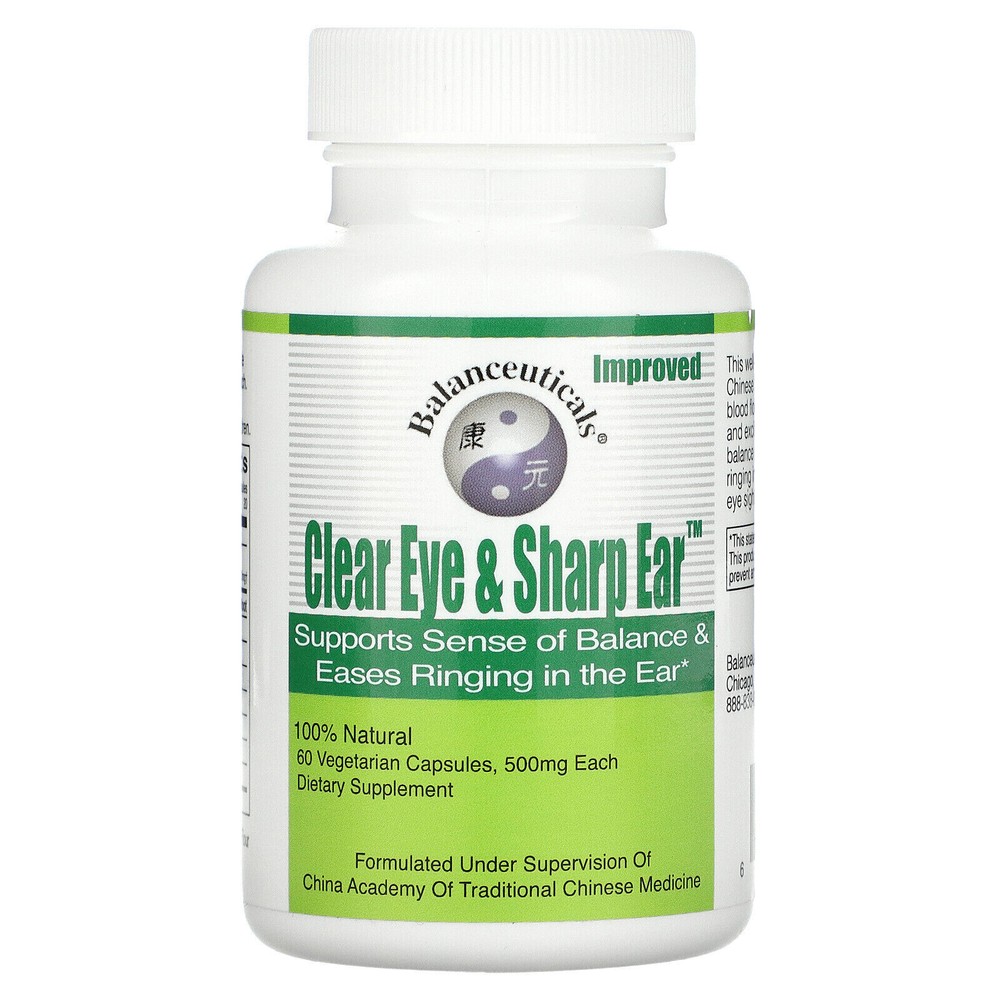 Balanceuticals Clear Eye & Sharp Ear 500 mg, 60 Caps