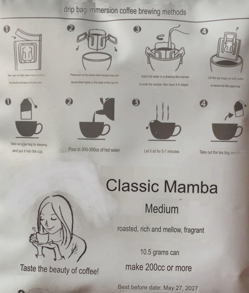 Premium Arabica Drip Coffee