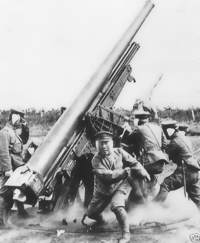 JAPANESE GUN,MORTAR REFERENCE RAILROAD ARTILLERY,