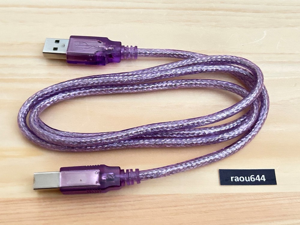 Icom RS-BA1 Version 2 IP Remote Control Software for Icom Radios