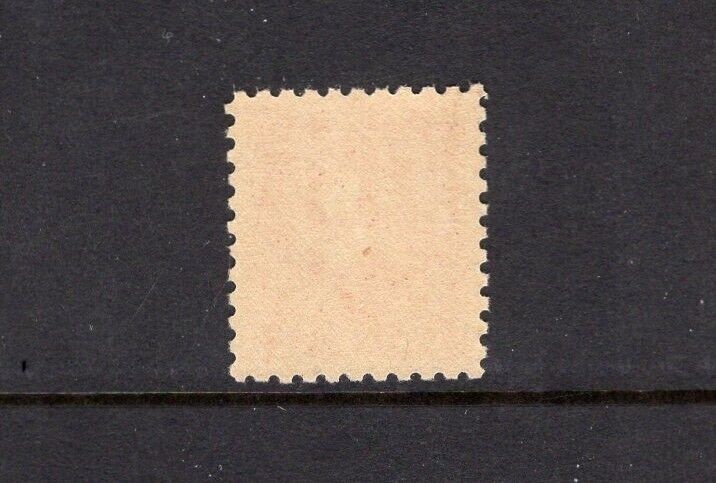 US Stamp #J60 - 2 Cent - MNH