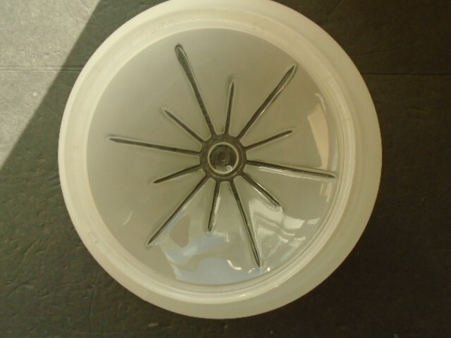 1957 FLYING SAUCER GLOBE ATOMIC STARBURST LGIT SHADE