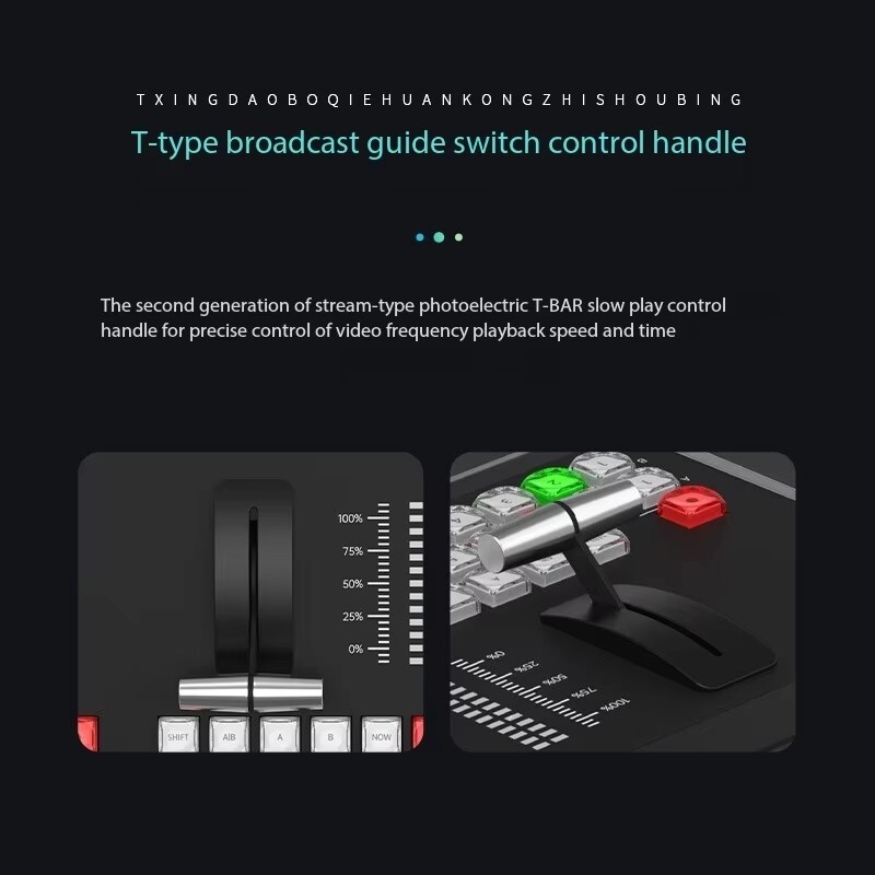 TYST TY-REW680 Pro Mini Playback Keyboard Switcher Control Panel Video Recording