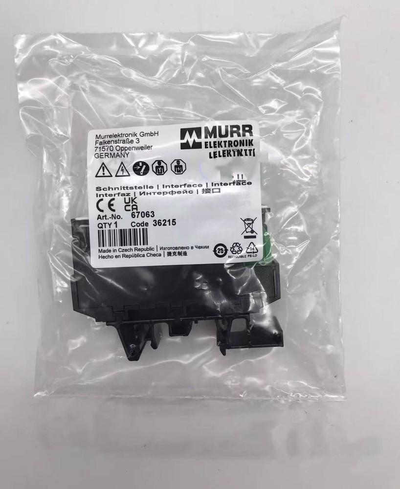 MURR 67063 Relay Module