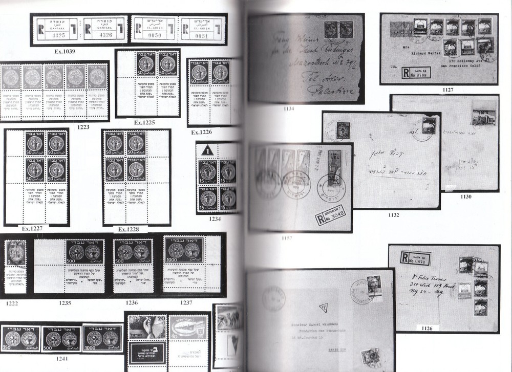 Dr. Wallach Public Auction Tel Aviv SDEc. 16-17, 1997 Sale No. 26 Philatley