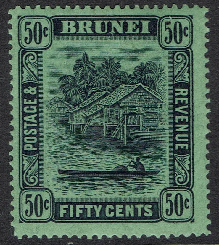 BRUNEI 1924 RIVER VIEW 50C WMK MULTI SCRIPT CA