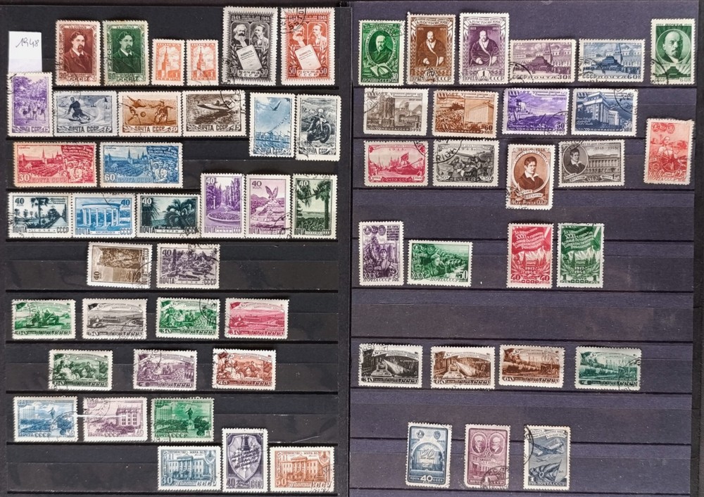 RUSSIA USRR 1948: 61 USED-NEW STAMPS