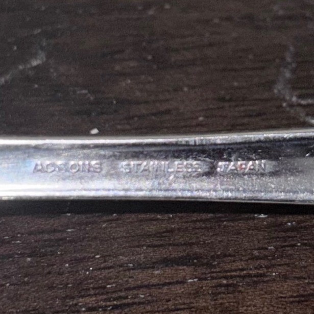 Vintage | Stainless Steel | Cake Pie Server | ACSONS Dignity Pattern