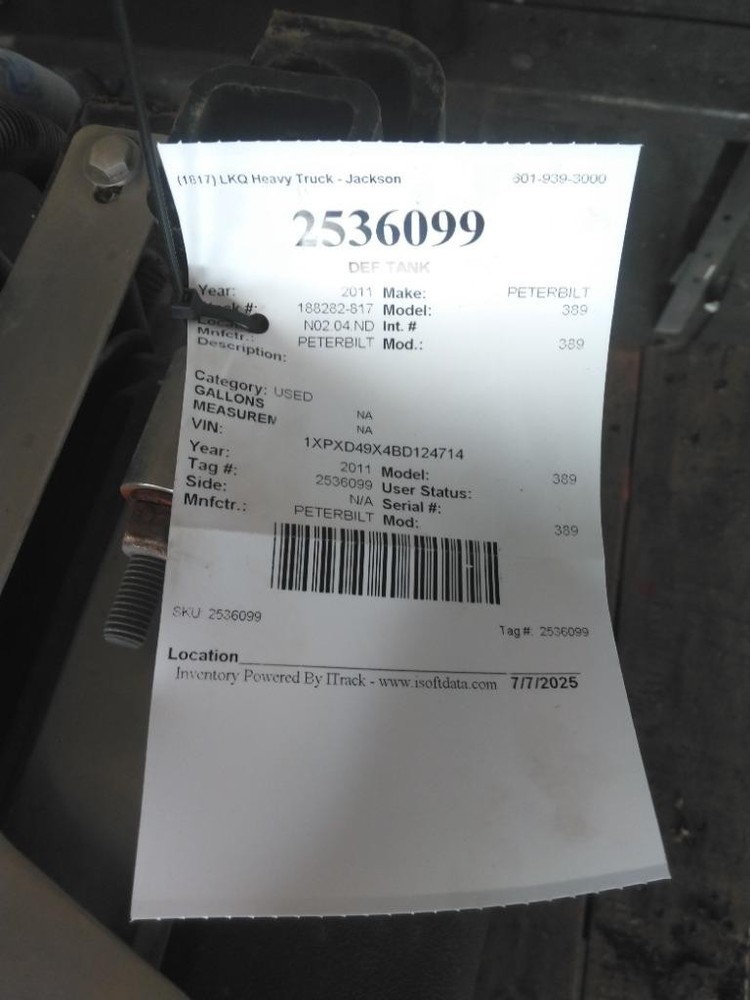 Replaces 2011 PETERBILT 389 DEF TANK , MS