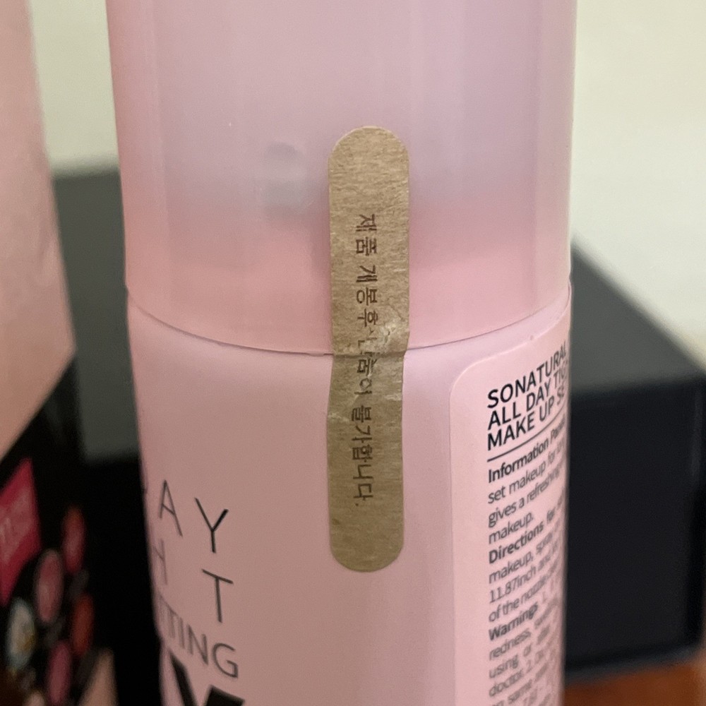 SONATURAL All Day Tight Make Up Setting Fixer FIXX setting spray 75 ml