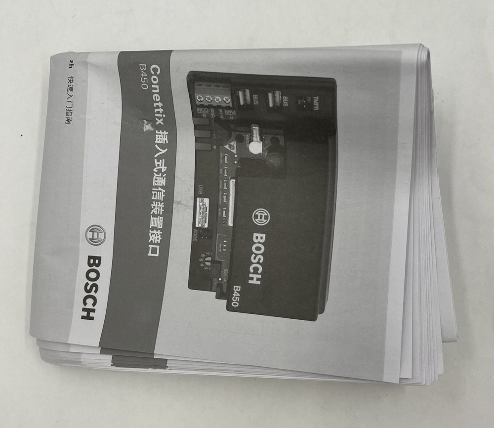 Bosch B450 Conettix Plug-in Communicator Interface Open Box