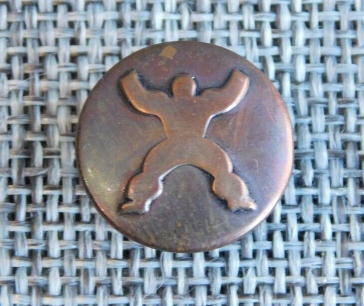 Antique Vtg Uniform Work Stud Button  Aprx: 11/16" #816-B
