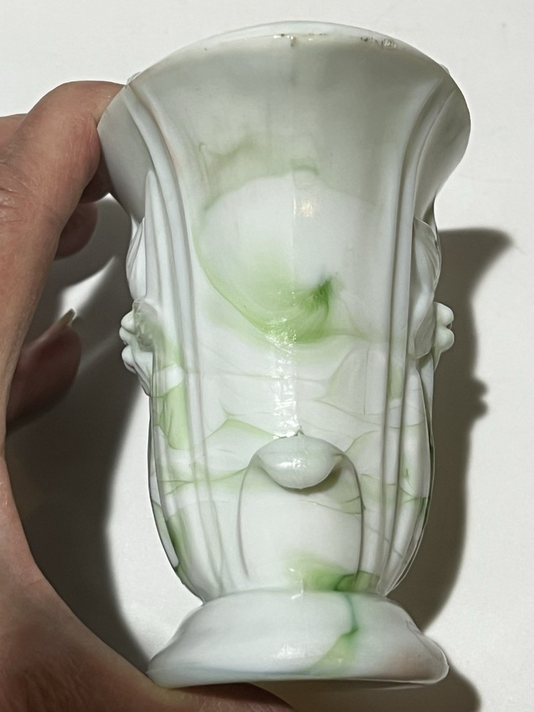 Akro Agate Slag Glass Planter Vase Lily Pattern