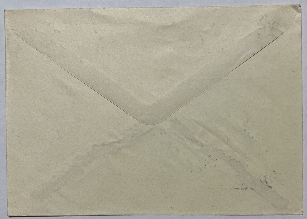 1961 LIEPAJAS RUSSIA PHILATELIC COVER LIGHTHOUSE AND SHIP